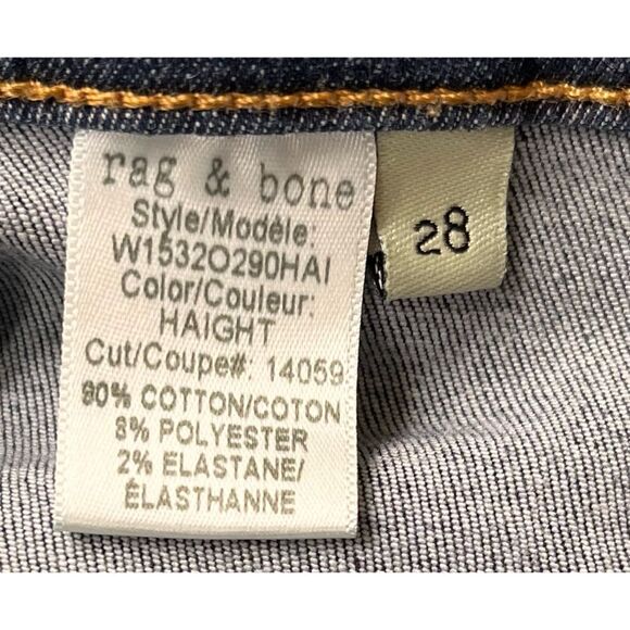 Rag & Bone 10 Inch Skinny in Haight, Size 28 - Picture 9 of 13